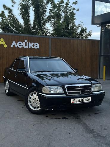 уаз 31512: Mercedes-Benz C-Class: 1995 г., 2.2 л, Механика, Бензин, Седан — 3