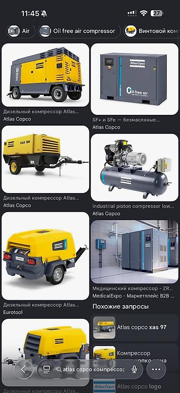 profi: Компрессоры KAESER – профессиональные решения для сжатого воздуха - — 2