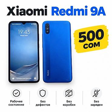 redmi 3a: Xiaomi, 12, Б/у, 64 ГБ, цвет - Синий, 2 SIM — 1