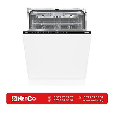 Встраиваемая посудомоечная машина Gorenje GV643D90 Характеристики