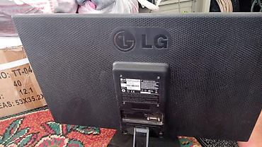 lg 24: Монитор, LG, Б/у, LED, 21" - 22" — 4