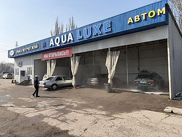 lux: Автомойка, 90 м²,Действующий, С оборудованием, 1 линия — 4