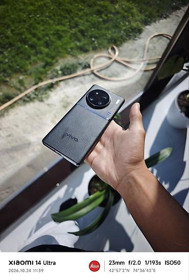 камеры с сим картой: Vivo X90 Pro+, Б/у, 256 ГБ, цвет - Черный — 7
