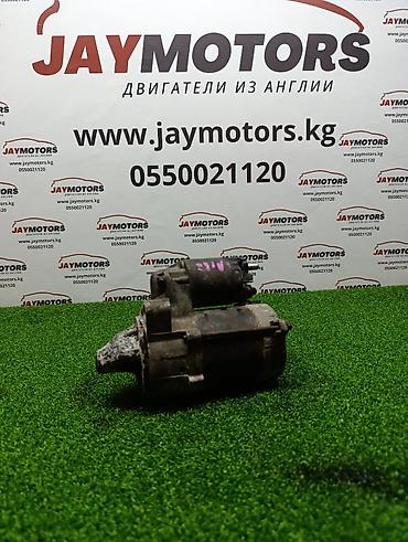 стартер 124: Стартер Suzuki Alto F10D 1.0 1998 (б/у) — 1