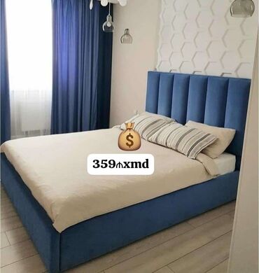 Divanlar: Yeni, İkinəfərlik çarpayı, Matras ilə