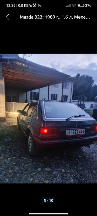 mazda 323 продаю: Mazda 323: 1989 г., 1.6 л, Механика, Бензин