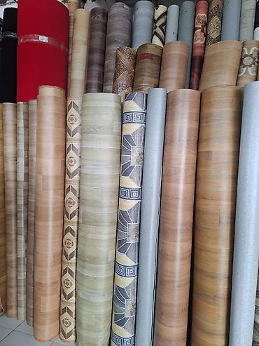 qapi otag: Məhsul: Linoleum döşəmə örtükləri (rulon şəklində) Təsvir: - Müxtəlif — 4