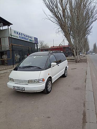 Toyota: Toyota Estima: 1993 г., 2.4 л, Механика, Бензин, Минивэн — 2