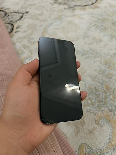 game rock: IPhone 12 mini, 128 ГБ, цвет «Синий» - Компактный корпус плоские — 4