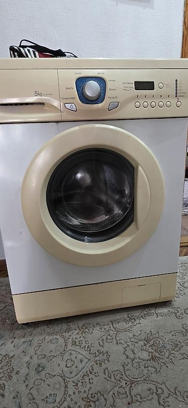 kitchen aid: Стиральная машина с фронтальной загрузкой LG WD-80150NU, загрузка до 5 — 2