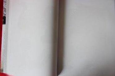 Časopisi: DOROTHEUM, POST-WAR AND CONTEMPORARY ART, PART II, 6.6.2019. | — 18