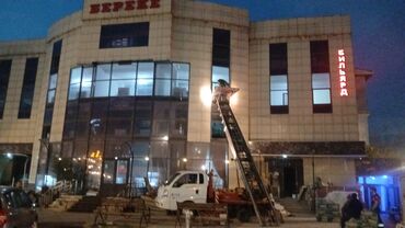 бакту долонотуу: Монтаж рекламных баннеров 3-5 лет опыта