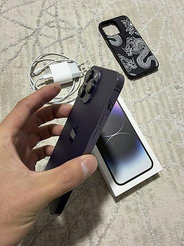 samsung а 51: IPhone 14 Pro Max, Б/у, 512 ГБ, Deep Purple, Зарядное устройство, Защитное стекло, Чехол, 77 % — 1