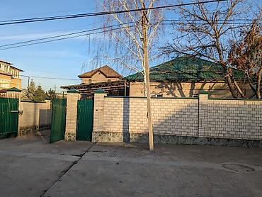 Продажа коттеджей и домов: Продается дом, район первая Киргизия, царское село. Участок 14,5 — 20