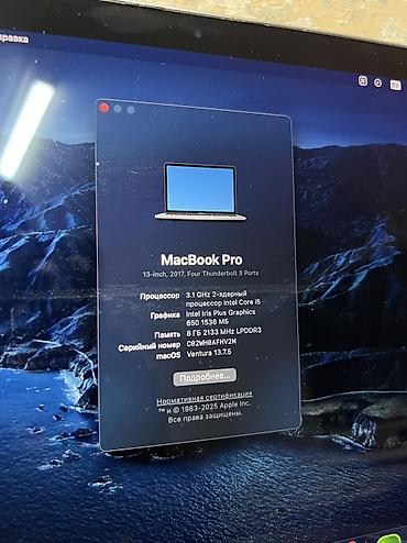 Ноутбуки Apple (MacBook): Б/у, Intel Core i5, ОЗУ, RAM: 8 ГБ — 4