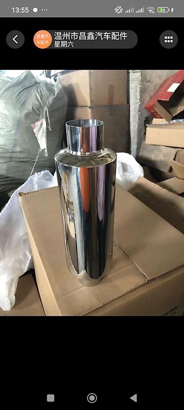 СТО, ремонт транспорта: Ремонт деталей автомобиля, Регулярный осмотр автомобиля, Проверка степени износа деталей автомобиля, без выезда — 11