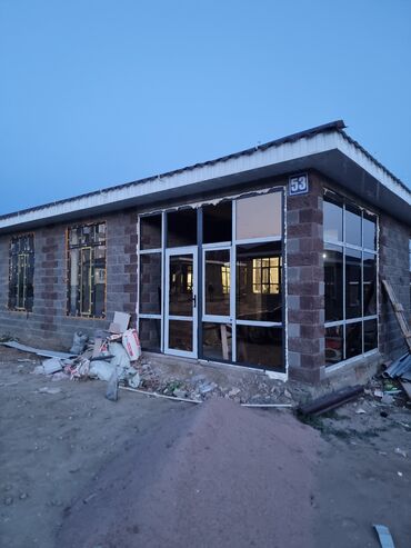 Металлопластиковые окна на заказ: Металлопластиковое окно на заказ, Бесплатная установка, В рассрочку — 9