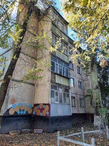 срочно продаю квартира в кудайбергене: 3 комнаты, 56 м², 104 серия, 4 этаж