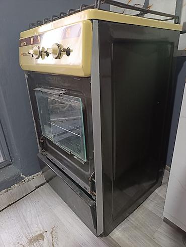 baking oven: Газовая плита «Электа» с духовкой. Основные характеристики: - 4 — 3