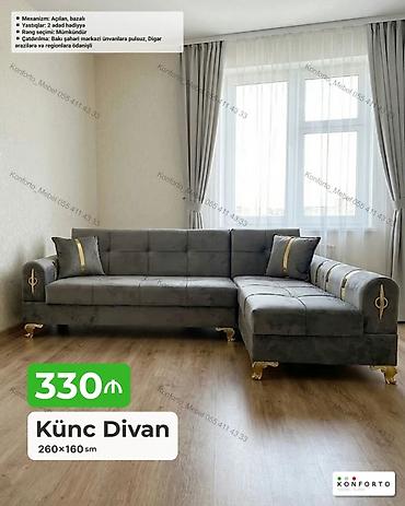 Диваны: Künc divan – 260×160 sm - Açılan, bazalı mexanizm - 2 ədəd yastıq — 1