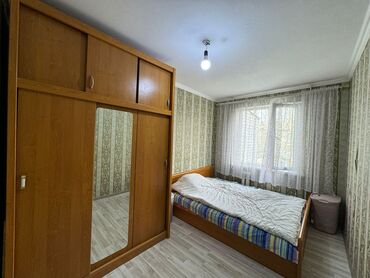 ищу квартира без посредников: 2 комнаты, 46 м², 104 серия, 2 этаж, Евроремонт