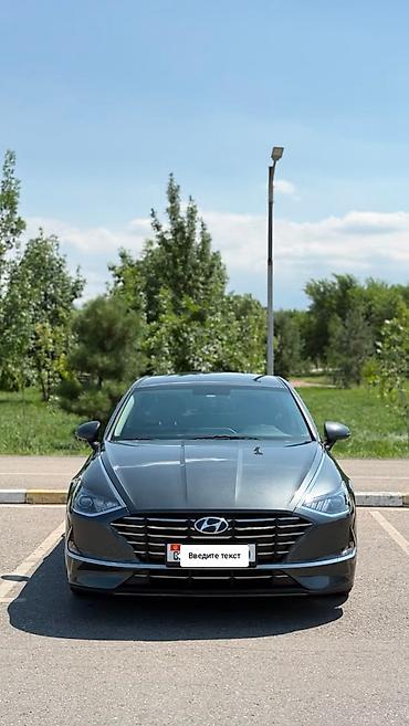 k5 2011: Hyundai Sonata: 2021 г., 2 л, Автомат, Газ, Седан — 9