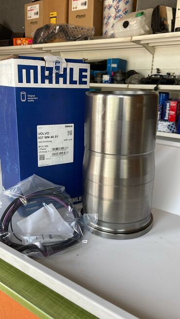 моторист дизельный: Гильза 131mm volvo d12c euro 3 mahle 037 wn 4801 mahle 037 wn 4801*vl