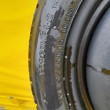 16 air: Продаётся запаска. 
135/80D16
Состояние идеальное — 3