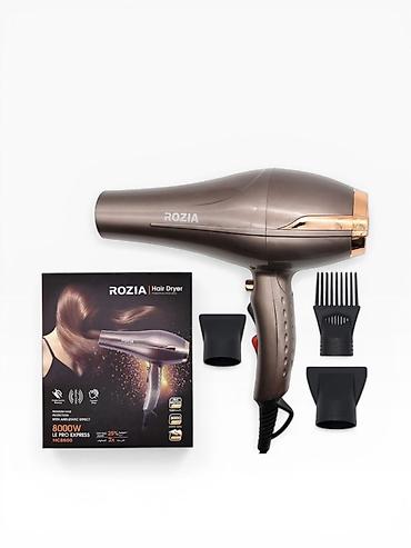 wahl magic clip: Fen Rozia, Yeni, Ödənişli çatdırılma, Rayonlara çatdırılma, Pulsuz çatdırılma — 1
