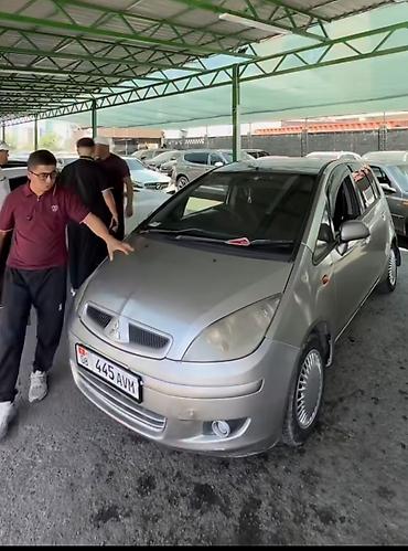 6 дыр: Mitsubishi Colt: 2004 г., 1.3 л, Автомат, Бензин, Хетчбек — 1