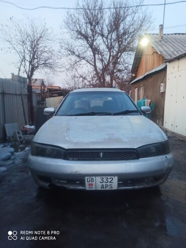 хонда степ цена: Subaru Legacy: 1995 г., 2 л, Автомат, Бензин, Универсал