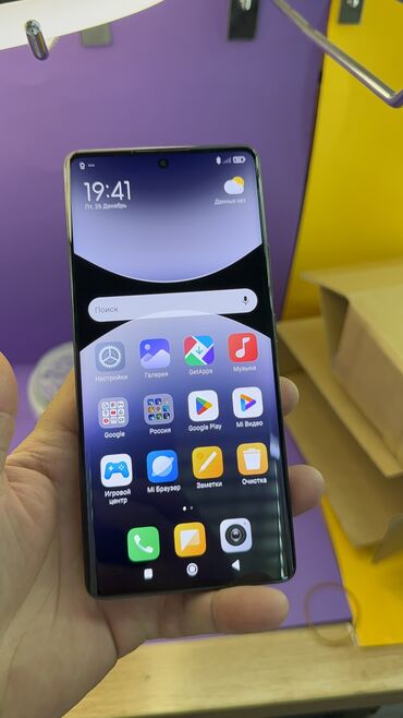 Redmi: Redmi, Redmi Note 14 Pro, Б/у, 256 ГБ — 12