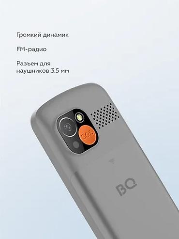 hitachi холодильник: DOOGEE, Blade10, Новый, < 2 ГБ, цвет - Бежевый, 2 SIM — 3
