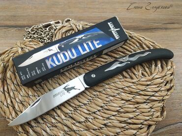 ружьё для охоты: Cold steel Kudu lite / Складной нож / городской нож / Продуктовый