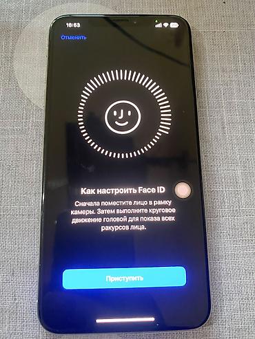 аренда playstation 4: IPhone Xs Max, 256 ГБ, White Titanium, Face ID — 7