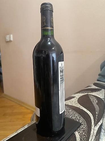 ickiler: Château Léoville Barton 1997 – Saint-Julien, Bordeaux qırmızı şərabı — 2