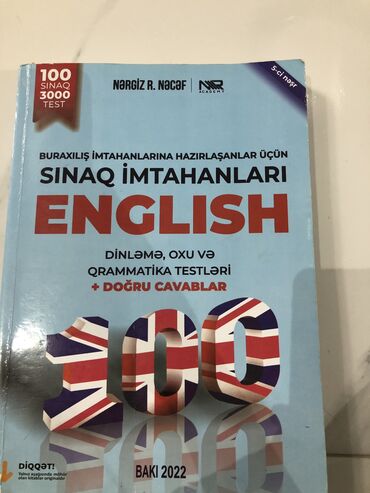 Kitablar, jurnallar, CD, DVD: Inglis dili kitabı