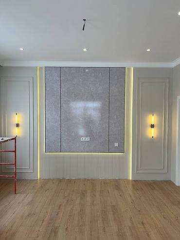 Другие виды отделочных работ: Больше 6 лет опыта — 31