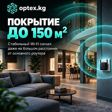 mi pad 6s pro: Усилитель Wi-Fi сигнала Xiaomi Mi WiFi Router Amplifier Pro DVB4235GL — 3