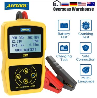 en ucuz masin: Avtomobil akkumulyatoru yük Test cihazı Model: AUTOOL BT-360 12V