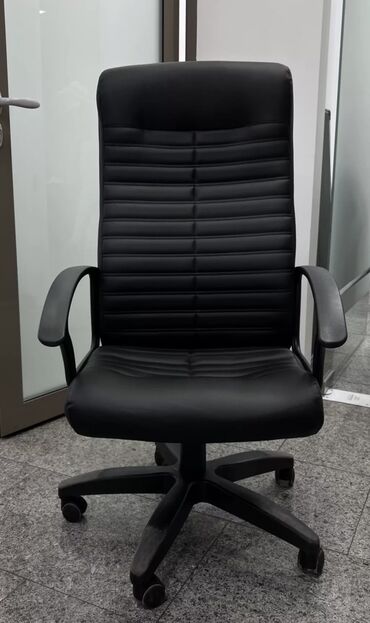 кресло руководителя бу: Кресло руководителя, Офисное, Б/у