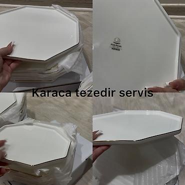 karaca баку: Тарелки, цвет - Белый, Фарфор, Турция — 1