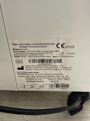 Кислородные концентраторы: ПРОДАЮ Кислородный концентратор “RespiroX SZ-5AW” Подходит для — 4