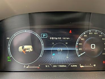 Ssangyong: Ssangyong Rexton: 2020 г., Дизель — 8