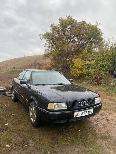 диск форестер: Audi 80: 1992 г., 2.3 л, Механика, Бензин, Седан