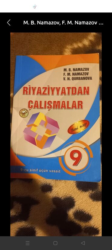 Tavalar: M.B. Namazov, F.M. Namazov və V.N. Qurbanova tərəfindən yazılmış, 9-cu