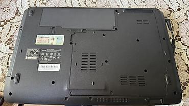 disk oxuyucu: Acer Aspire 7745G noutbuku Texniki xüsusiyyətlər: - Ekran: 17.3" HD+ — 2