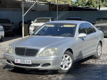рассрочку машина алам: Mercedes-Benz S-Class: 2003 г., 3.7 л, Автомат, Бензин, Седан