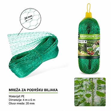 KMT Baštenska mreža 9369426 Mreža za podršku biljkama idealna za