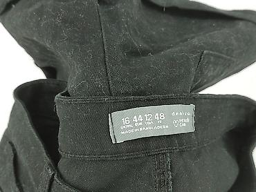 duże: Denim Co, Szorty damskie, rozmiar XL — 4